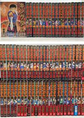 まとめ売り】 キングダム 1~70巻セット 原泰久 ヤングジャンプ