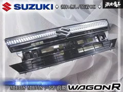 ★割れ無し/装着OK★ スズキ 純正 MH35S MH55S ワゴンR FZ 前期 フロントグリル ラジエーターグリル 71741-63R2 即納のサムネイル