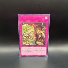 レ*ン様 遊戯王 トラップトリック ビヨンドザブレイブ 3枚 - メルカリ