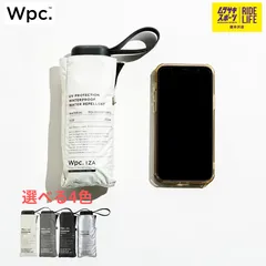 【ムラスポ公式】WPC ダブリュー ピー シー IZA イーザ  コンパクト/無地 COMPACT ZA020-001-102 日傘 折りたたみ 晴雨兼用 スマートな男性用日傘 ギフトにも◎のサムネイル