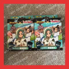 ブシロード トレーディングカード コレクションクリア 超かぐや姫！ 20