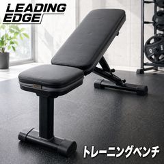 新品 GFC デュアルアジャスタブルベンチ グリッピーパッド 交換パッド