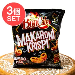 【3個セット】旨辛マカロニスナック - Makaroni Krispi Level 15 【BonCabe】 / セッのサムネイル