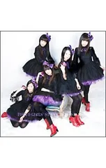 CD／東京女子流／鼓動の秘密 ジャケットCのサムネイル