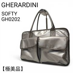 極美品】 ゲラルディーニ SOFTY GH0202 トートバッグ タグ付き - メルカリ