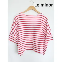 Le minor　ルミノア　コットンボーダーカットソー　フランス製　1    ホワイト×レッド　コットン　カジュアル　半袖　お洒落　送料込み　6468641のサムネイル