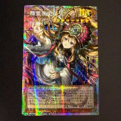 バトルスピリッツ プラチナムクイーン・カトレア シークレット - メルカリ