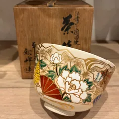 【共箱付】中村秋峰 笠牛 香合 京焼 清水焼 茶道具 伝統工芸 置物 丑 2026年最新】中村秋峰の人気アイテム - メルカリ