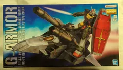 2026年最新】mg gアーマーの人気アイテム - メルカリ