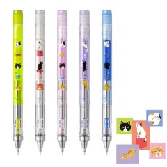 【1個】日本限定 トンボ鉛筆 モノグラフ シャープペンシル 0.5mm 猫柄 DPB-163K/リボン DPB-163L/キャットタワー DPB-163Q/あくび DPB-163R/のび DPB-163S/アンモニャイト 2026年7月 シャーペン 筆記用具のサムネイル