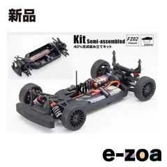 2026年最新】フェーザーMk2の人気アイテム - メルカリ