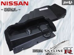 T33 エクストレイル 純正 エンジンカバー ノート オーラ 日産純正