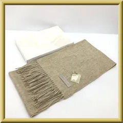 【未使用】タグ付 百貨店購入 PURE CASHIMERE ピュア カシミヤ 100％ マフラー グレージュ フリンジ付 幅46㎝ 全長168㎝ ※フリンジ抜き ユニセックス ファッション小物 防寒のサムネイル