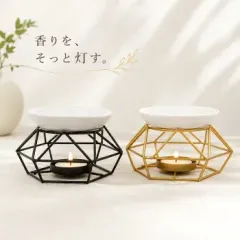 送料無料 キャンドル付き アロマバーナー おしゃれ 幾何学 キャンドルホルダー アロマポット ティーライト 北欧 インテリア 精油 アロマ香炉 ブラック ゴールド キャンドル付き ワイヤーのサムネイル