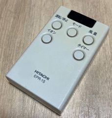HITACHI PSC-3SS エアコン用リモコン - メルカリ