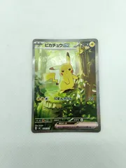 2026年最新】ピカチュウex 764 / 742 SAR仕様の人気アイテム - メルカリ