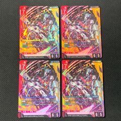 ロケット団のラムダ sr 4枚セット - メルカリ