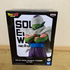 ドラゴンボールZ SOLID EDGE WORKS-THE出陣- ピッコロ - メルカリ