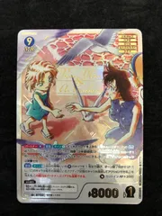 2026年最新】毛利蘭＆灰原哀 MRCPの人気アイテム - メルカリ