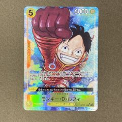 PSA10 モンキー・D・ルフィ SR パラレル OP07-109 - メルカリ