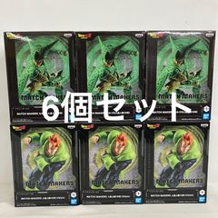 ドラゴンボールZ MATCH MAKERS セル 7個、16号 7個 - メルカリ
