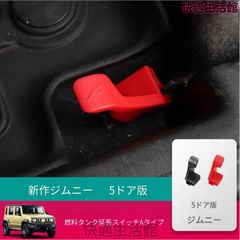 銅 細工 茶道具 香道具 蓋置 霊芝3羽 置物 GY529 - メルカリ