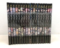 影の実力者になりたくて全巻セット マスターオブガーデン七列外伝3巻
