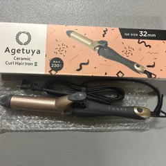 .アゲツヤ セラミックカールヘアアイロン２　３２ｍｍ　【AG-9002-32】　カールアイロン　巻き髪　32ミリコテ　美容家電のサムネイル