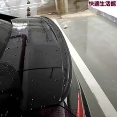 RCZ リアスポイラー モーター付 YM17445580 - メルカリ