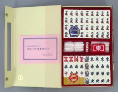[Used] Board game Mahjong tiles Rose