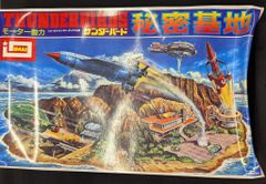アニメCD うたいましょ あずまんが大王 ヴォーカルコレクション - メルカリ
