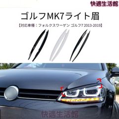 銅 細工 茶道具 香道具 蓋置 霊芝3羽 置物 GY529 - メルカリ