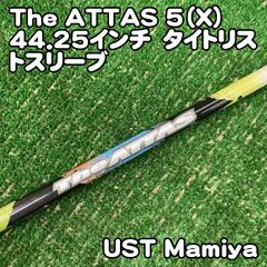 中古】シャフト USTマミヤ ATTAS PUNCH 7（S）43.5インチ キャロウェイ