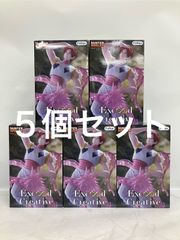HUNTER×HUNTER ヒソカ フィギュア 16体セット 未開封 HUNTER×HUNTER Exceed Creative ヒソカ フィギュア 5個セット