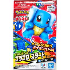 ヴァイスシュヴァルツ グランブルーファンタジー ブースター 2BOX 新品