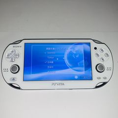 456】 PS Vita Wi-Fiモデル ライトブルー - メルカリ