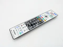 MITSUBISHI 三菱 TV用 RL19704 リモコン (M1599)のサムネイル