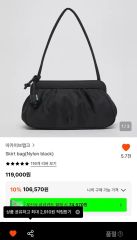 当日発送】SIE マザーズバッグ ボストン ブラック 新品 - メルカリ