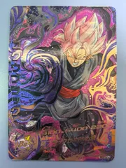 2026年最新】ドラゴンボールヒーローズmm5 lcの人気アイテム - メルカリ