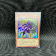 遊戯王　疾風の豹戦士パンサーウォリアー　スーパーレアのサムネイル