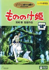 中古】 終末のワルキューレ 1-27巻 セット アジチカ [レンタル落ち