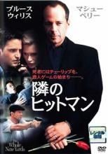 中古】 MYTHICA ミシカ (5巻セット) クエスト・フォー・ヒーローズ