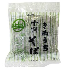 種類2：黒/M ボンボラン 段階圧縮ハイソックス（男女共用）2足組
