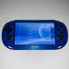 456】 PS Vita Wi-Fiモデル ライトブルー - メルカリ