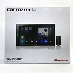 未使用】Pioneer パイオニア carrozzeria カロッツェリア FH-8500DVS