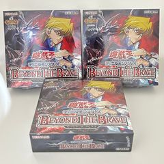 遊戯王 BEYOND THE BRAVE 3BOX シュリンク付き - メルカリ