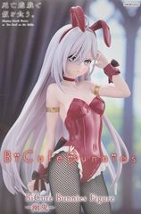 死亡遊戯で飯を食うBiCute Bunnies Figure 幽鬼 フィギュア - メルカリ