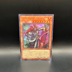 漫画鑑定品】遊戯王 BGS8.5 初版 1巻 - メルカリ