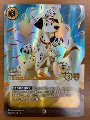 2026年最新】ロルカナ psa10の人気アイテム - メルカリ