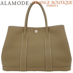 HERMES(エルメス) カザック オプティック ネイビー紺 オレンジ